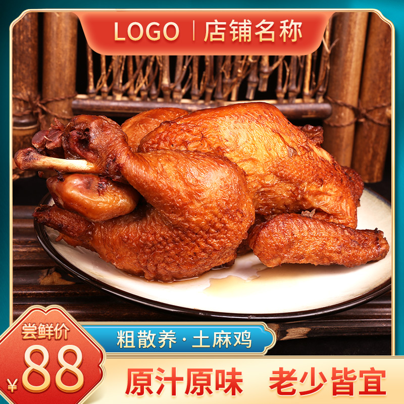 ZT5032-食品飲料-藍(lán)色0.jpg