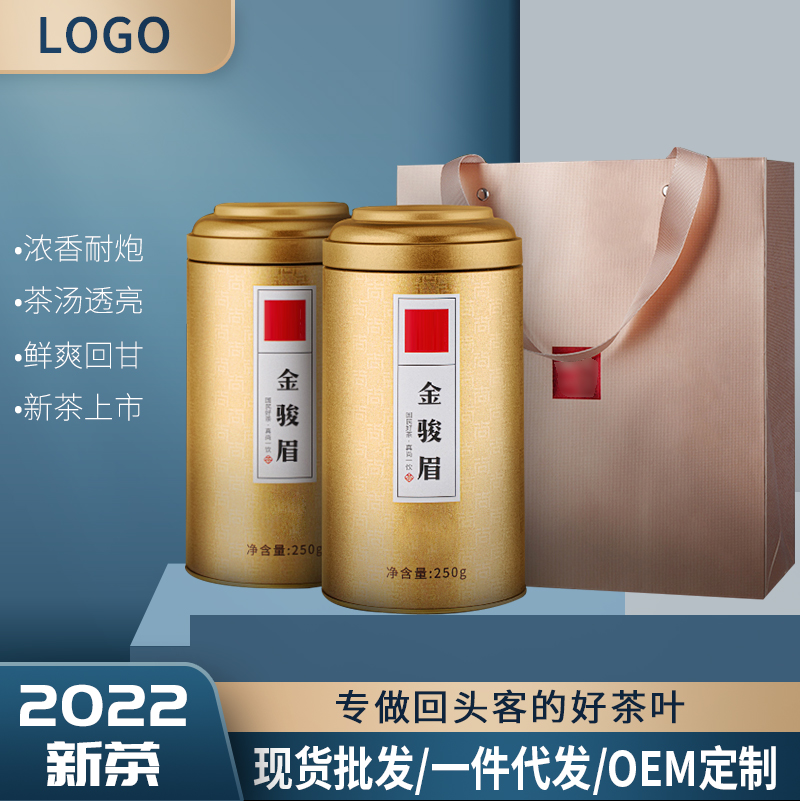 ZT5126-食品飲料-藍(lán)色.jpg