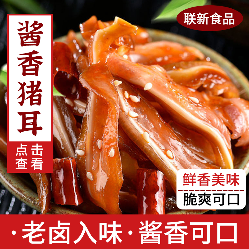 ZT5277-食品飲料-紅色.jpg