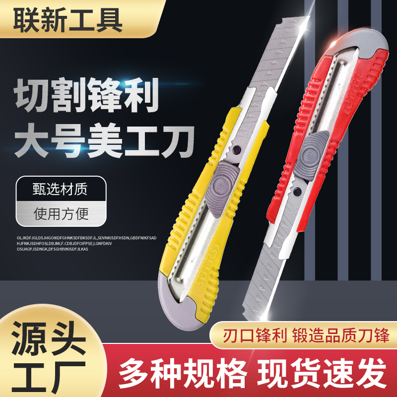 ZT5286-五金建材-黑色.jpg