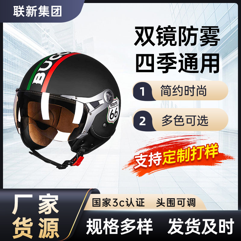 ZT5305-汽車用品-黑色.jpg