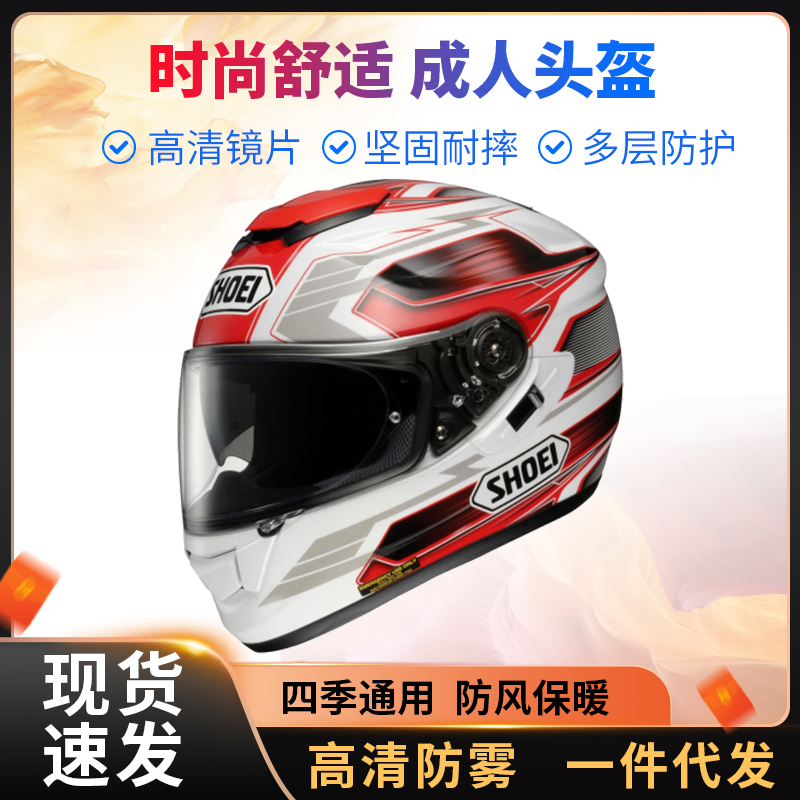 ZT5306-汽車用品-橙色.jpg